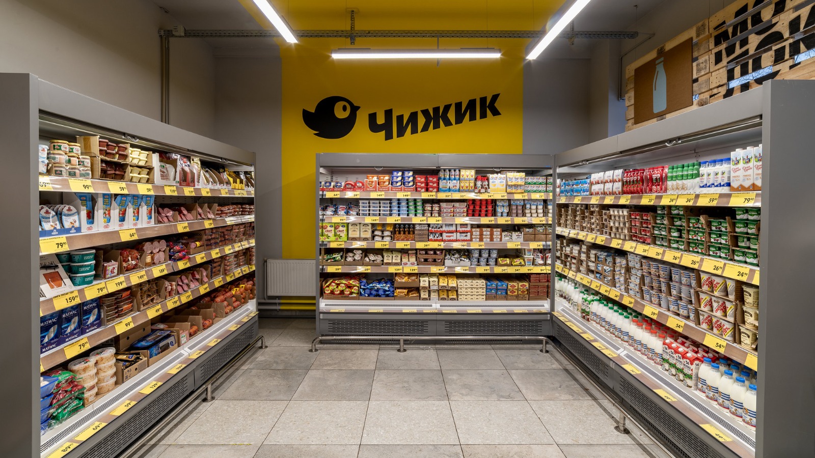 Фото новости: "Выручка «жестких» дискаунтеров выросла на 27% в январе — июне"