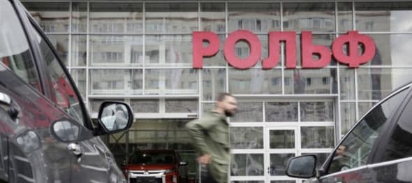 Фото новости: "Крупнейший автодилер в России сменит владельца"