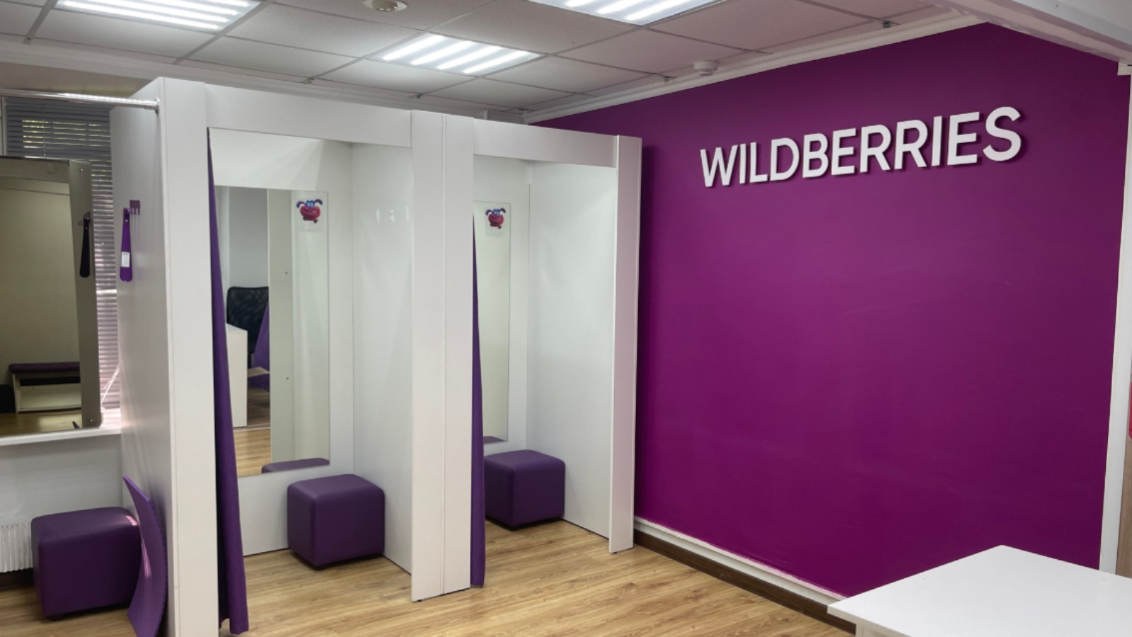 Фото новости: "Wildberries может начать устанавливать мини-кофейни в ПВЗ"
