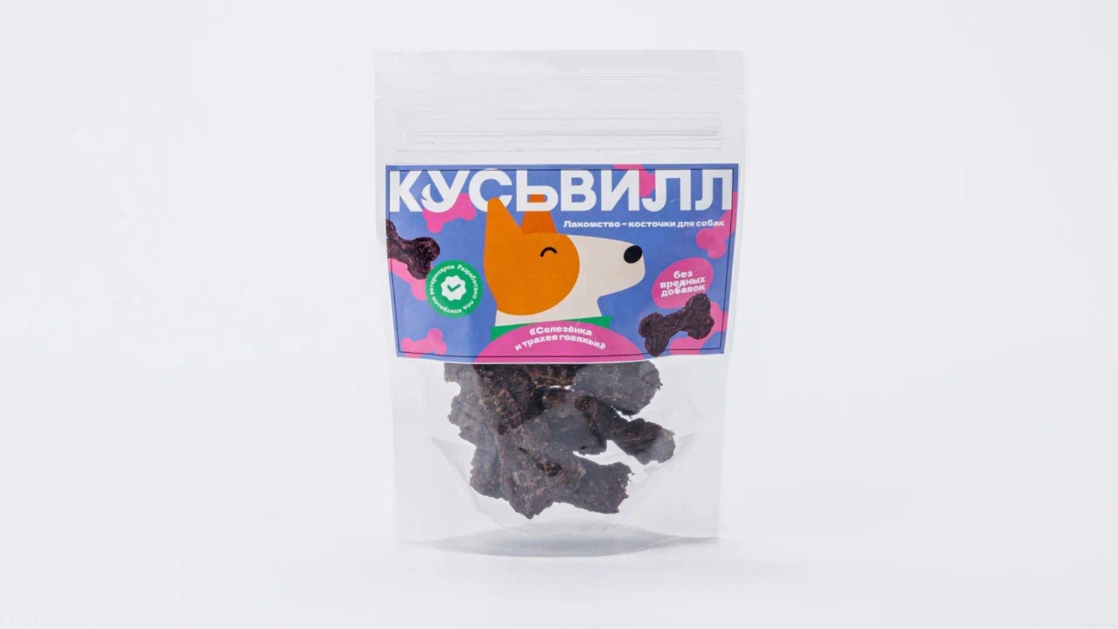Фото новости: "«Вкусвилл» начнет продавать товары для кошек и собак под брендом «Кусьвилл»"