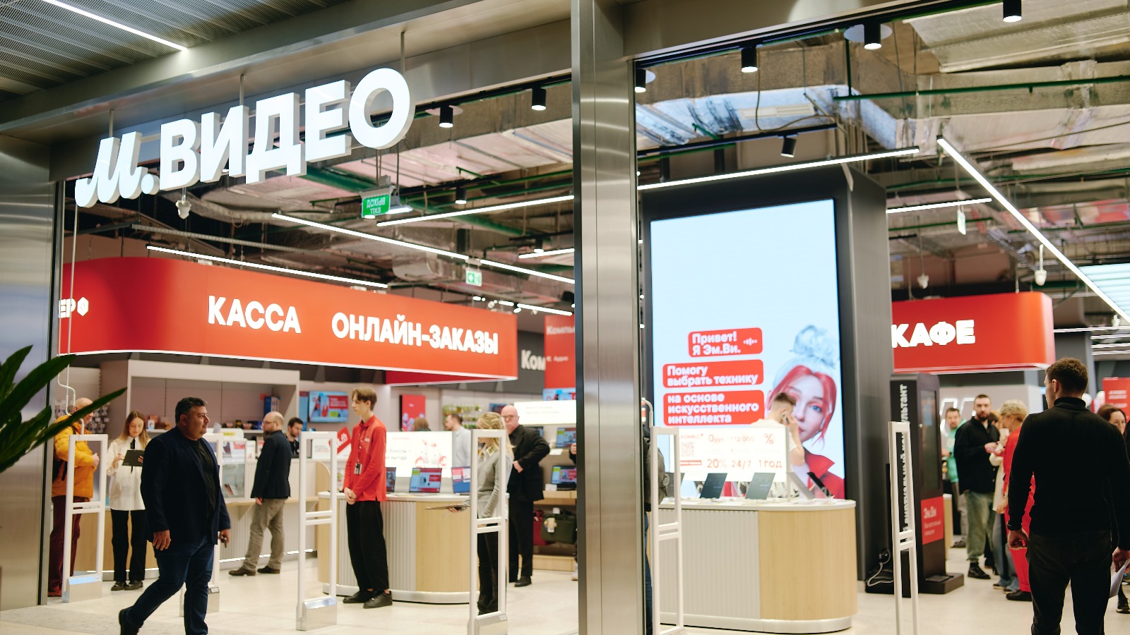 Фото новости: "Китайская JD.com может увеличить долю в «М.видео» через участие в допэмиссии"