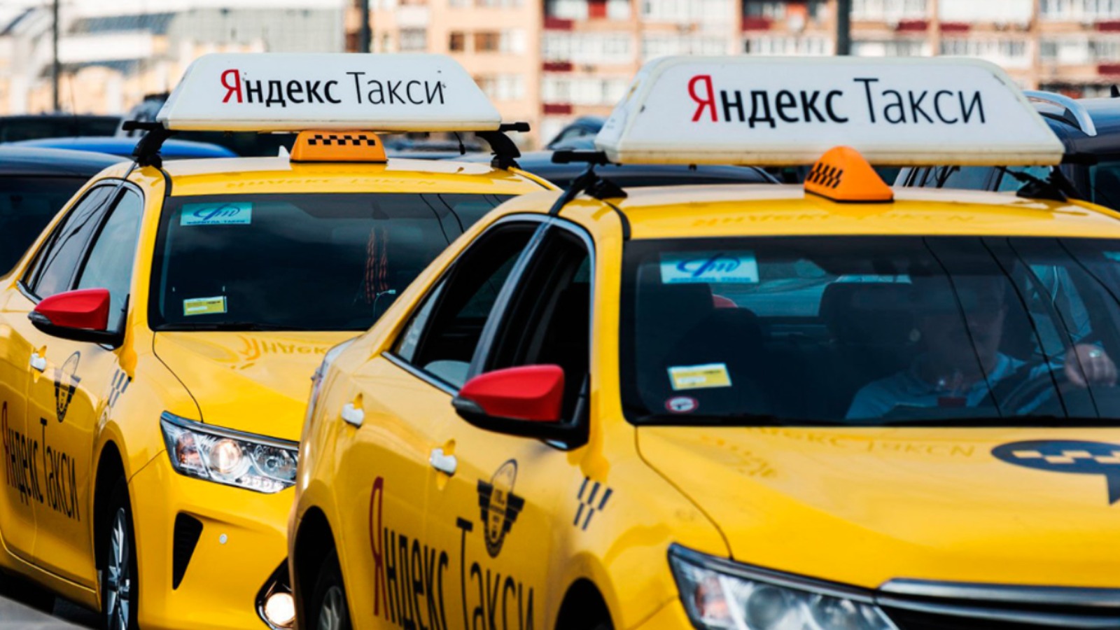 Фото новости: "Минпромторг опубликовал перечень автомобилей для работы в такси"