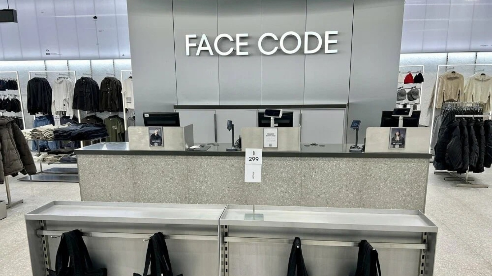 Фото новости: "«Коммерсантъ»: O’Stin планирует закрыть бренд одежды Face Code"