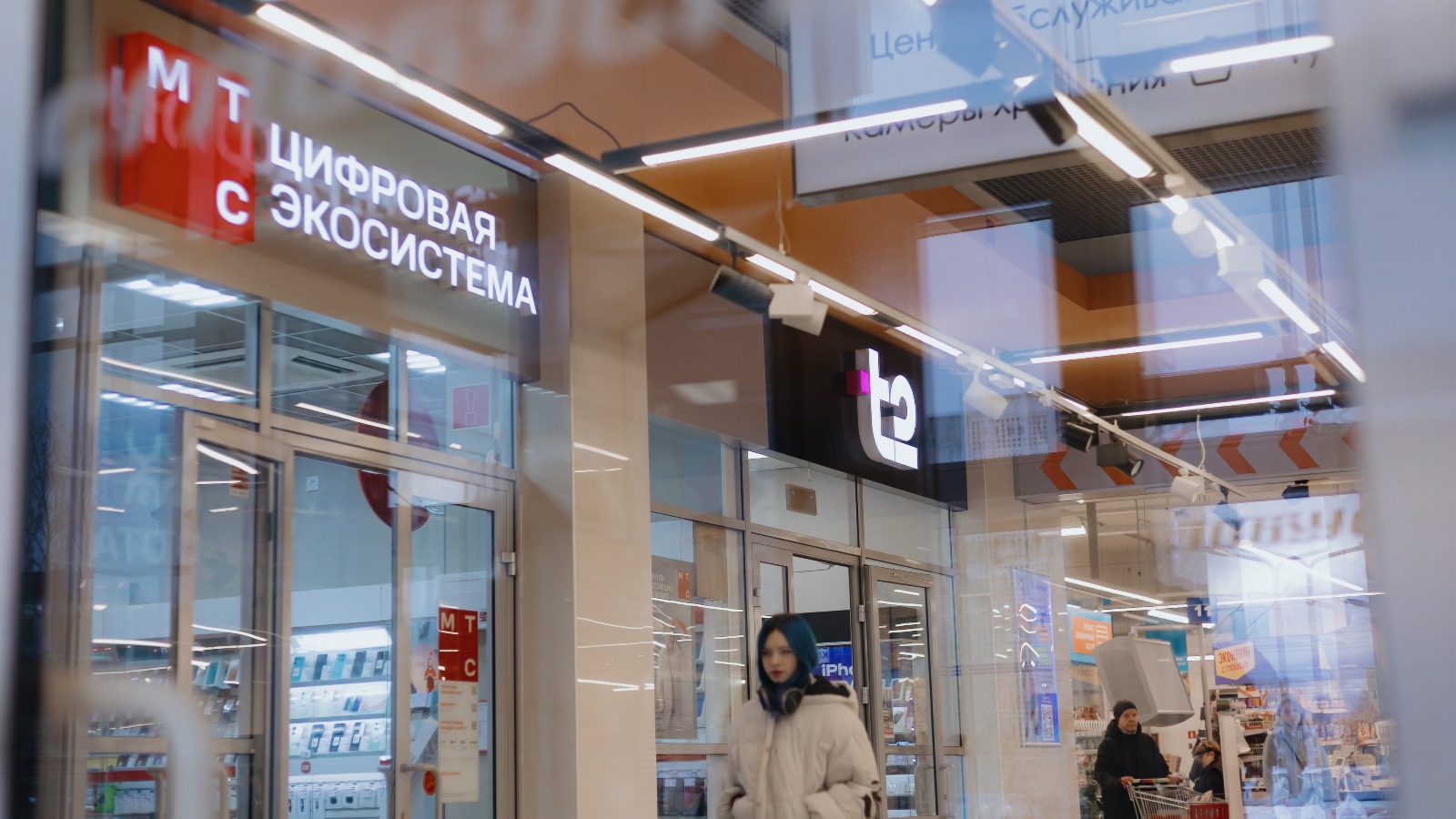 Фото новости: "МТС и Т2 будут открывать совместные салоны связи"