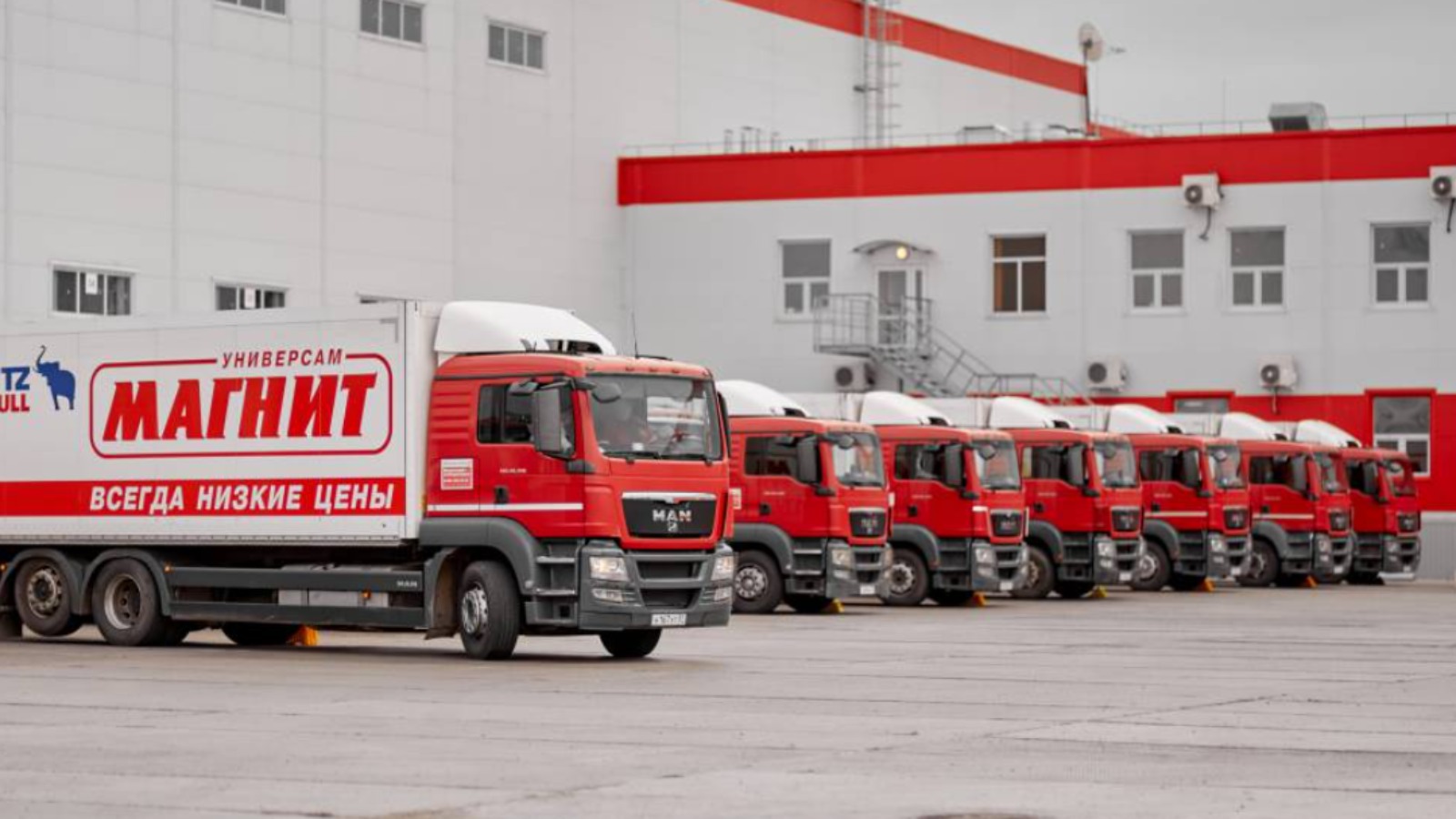 Фото новости: "«Магнит» запустил направление коммерческих перевозок"