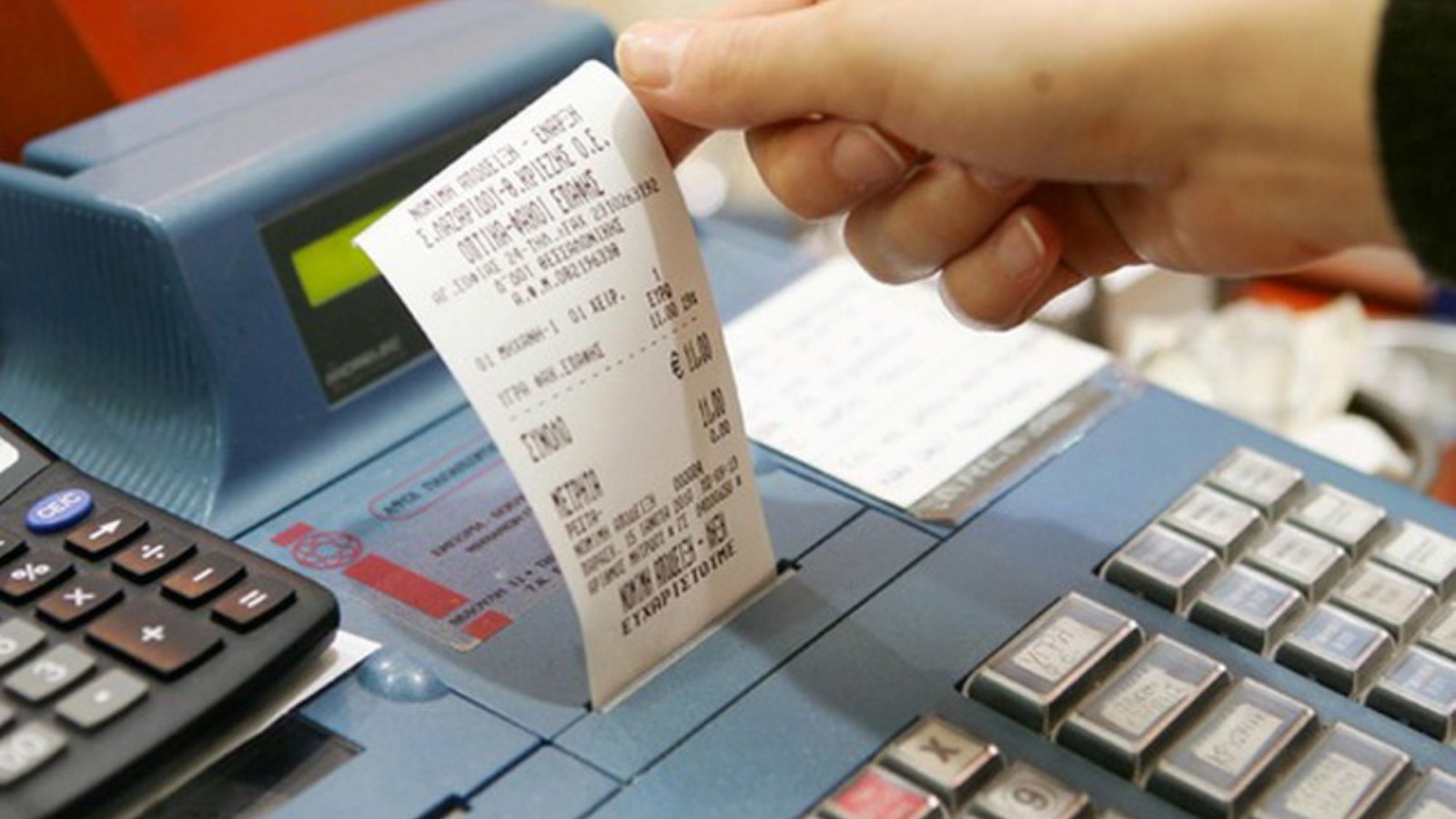 Фото новости: "Как проверить кассовый чек на подлинность, возможные штрафы при неправильном оформлении"