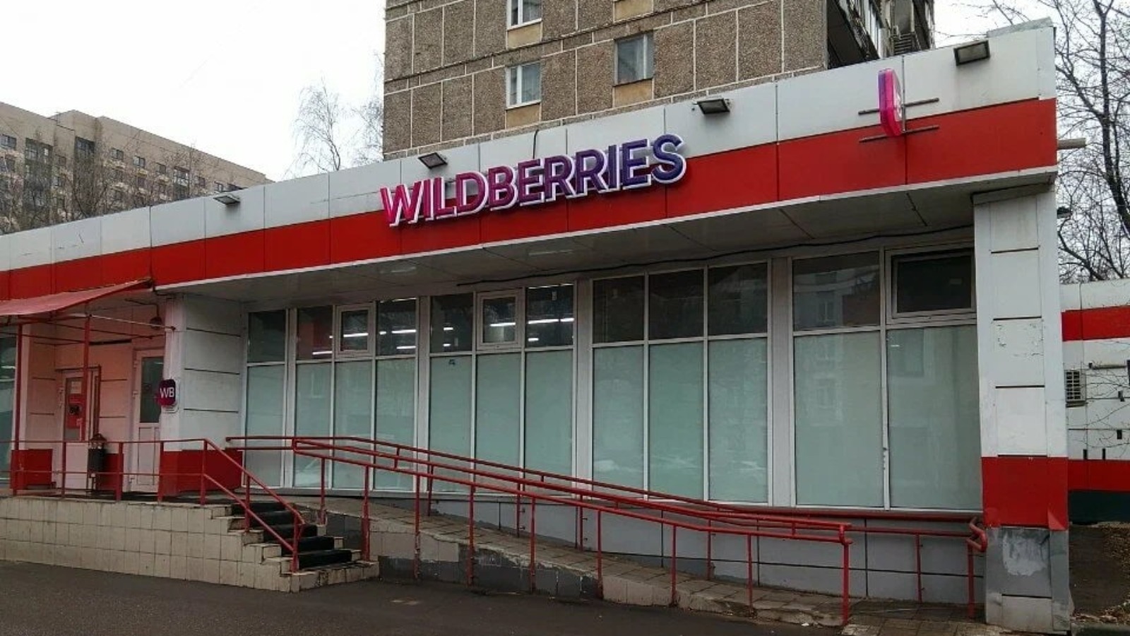 Фото новости: "«Коммерсантъ»: Wildberries планирует купить страховую компанию"