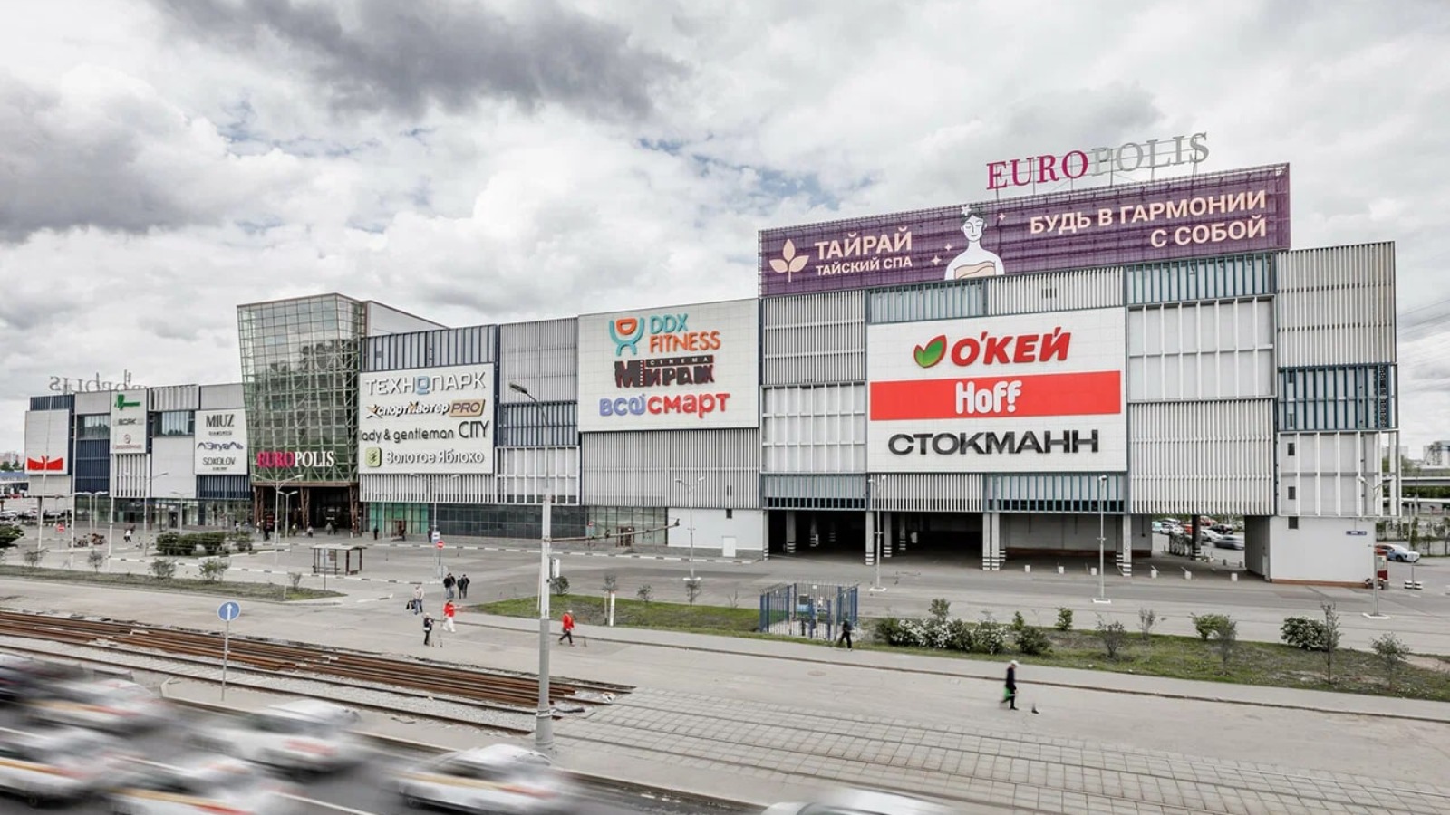 Фото новости: "Трафик в торговых центрах не вырастет во время ноябрьских распродаж"