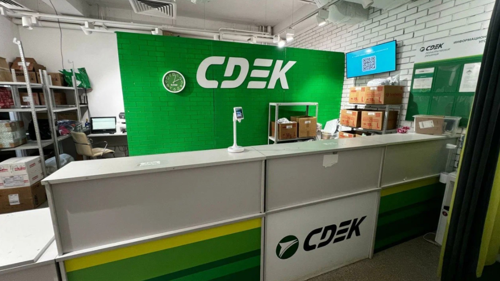 Фото новости: "СДЭК запустил услугу хранения багажа в пунктах выдачи заказов"