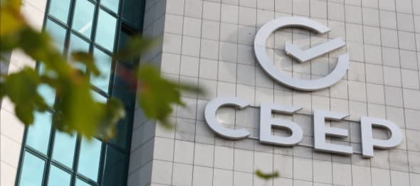 Фото новости: "Сбербанк продаст часть бизнесов экосистемы"