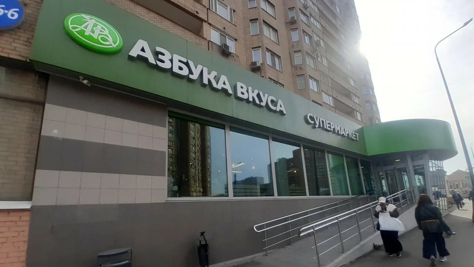 Фото новости: "Сумма сделок по продаже ритейлеров выросла почти вдвое в России"