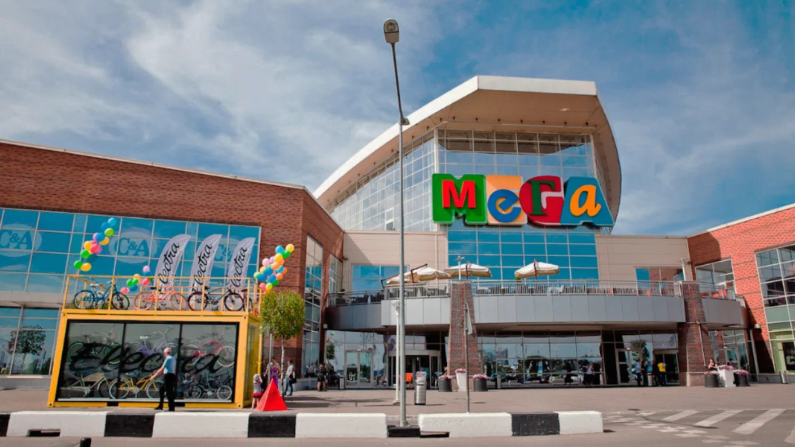 Фото новости: "Газпромбанк передал управление торговыми центрами «Мега» компании «Велес менеджмент»"