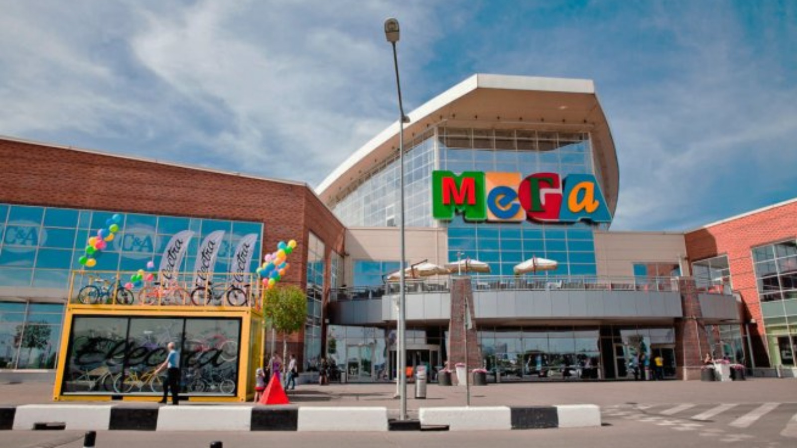 Фото новости: "Газпромбанк передал управление торговыми центрами «Мега» компании «Велес менеджмент»"