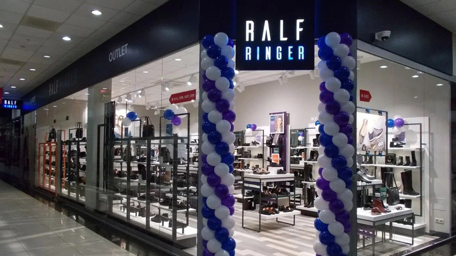 Фото новости: "Налоговая пытается взыскать с Ralf Ringer почти 1,3 млрд руб."