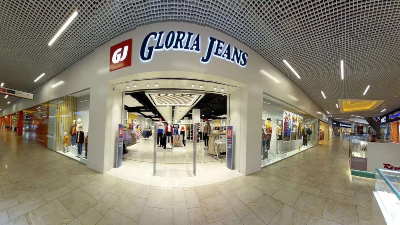 Фото новости: "Gloria Jeans сократила сеть более чем на 100 магазинов"