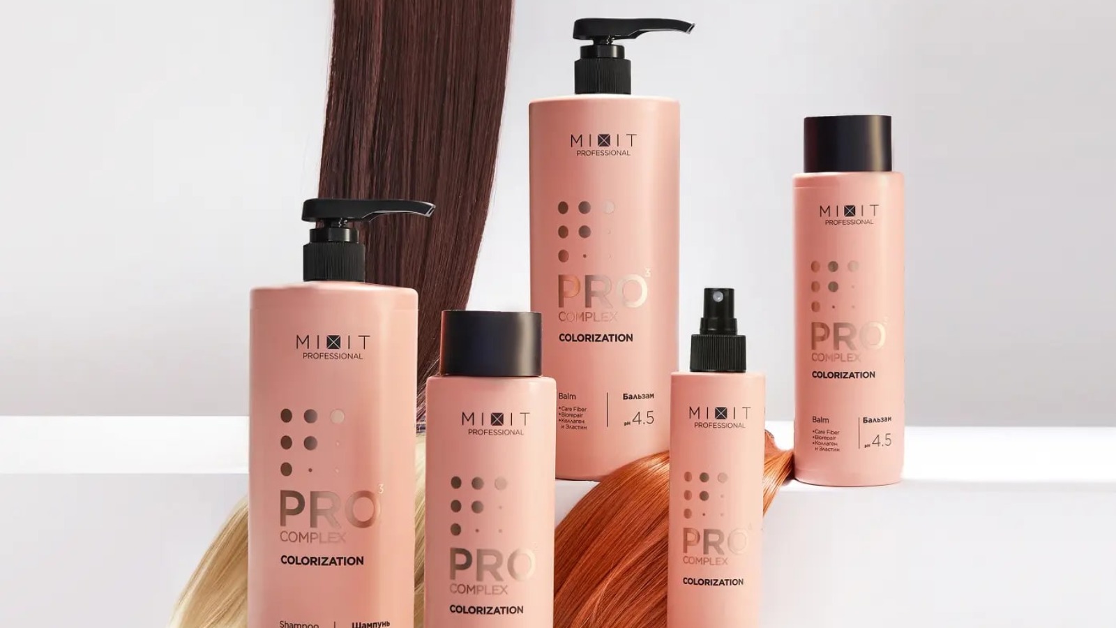 Фото новости: "«ВИМ инвестиции» вышли из капитала производителя косметики Mixit"