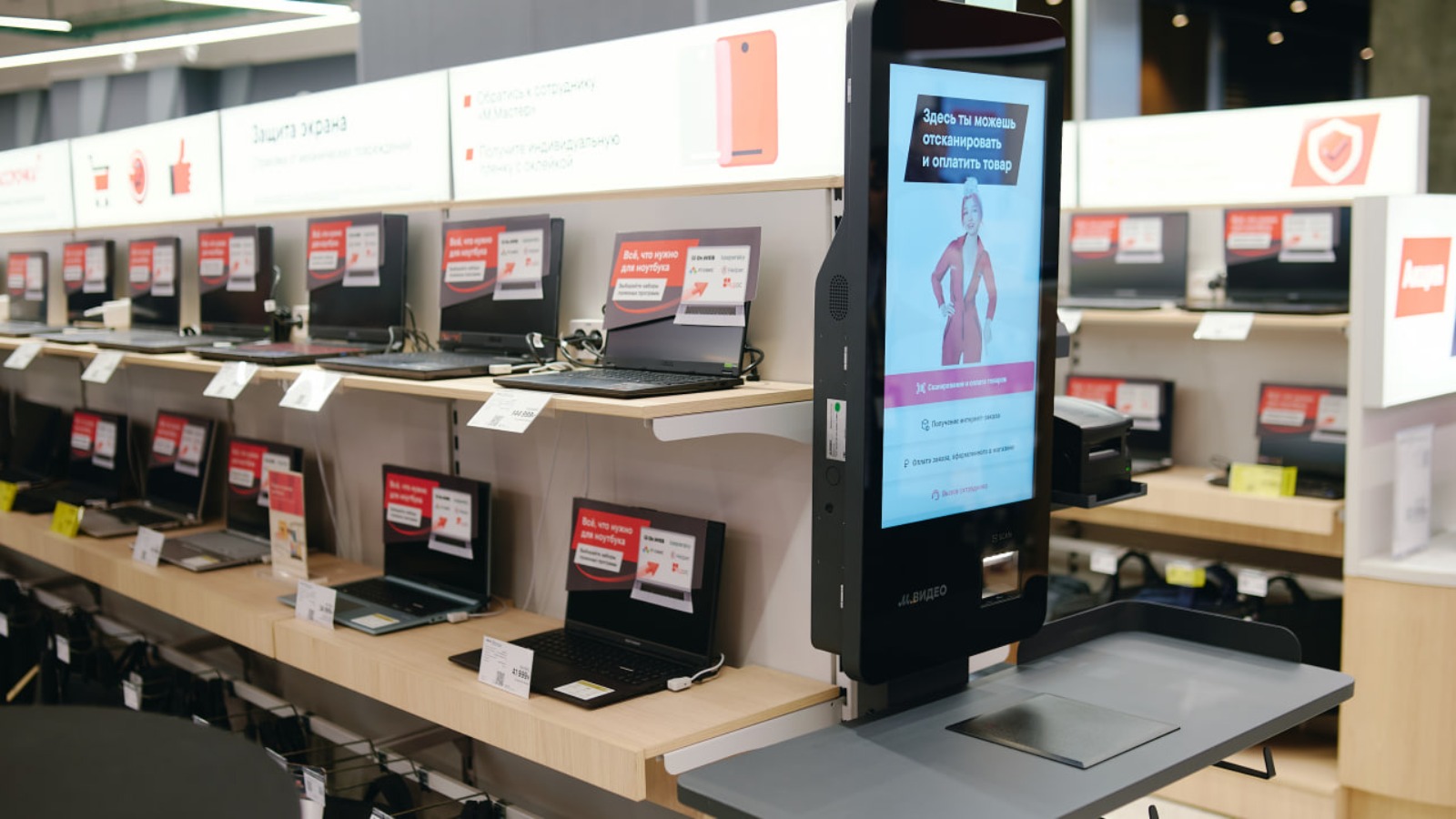 Фото новости: "Ноутбуки и ПК в России подорожают на 10% в начале 2026 г."