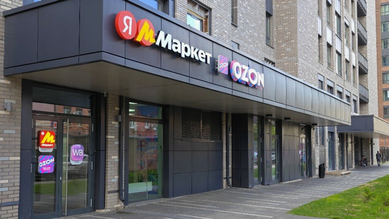 Фото новости: "Фонд Iskra Ventures инвестировал 12 млн руб. в ИИ-платформу для маркетплейсов"