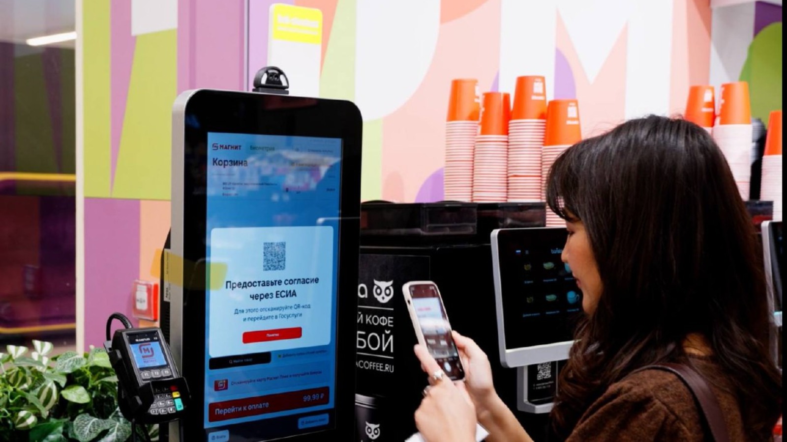 Фото новости: "«Магнит» первым протестирует подтверждение возраста по биометрии на кассах самообслуживания"
