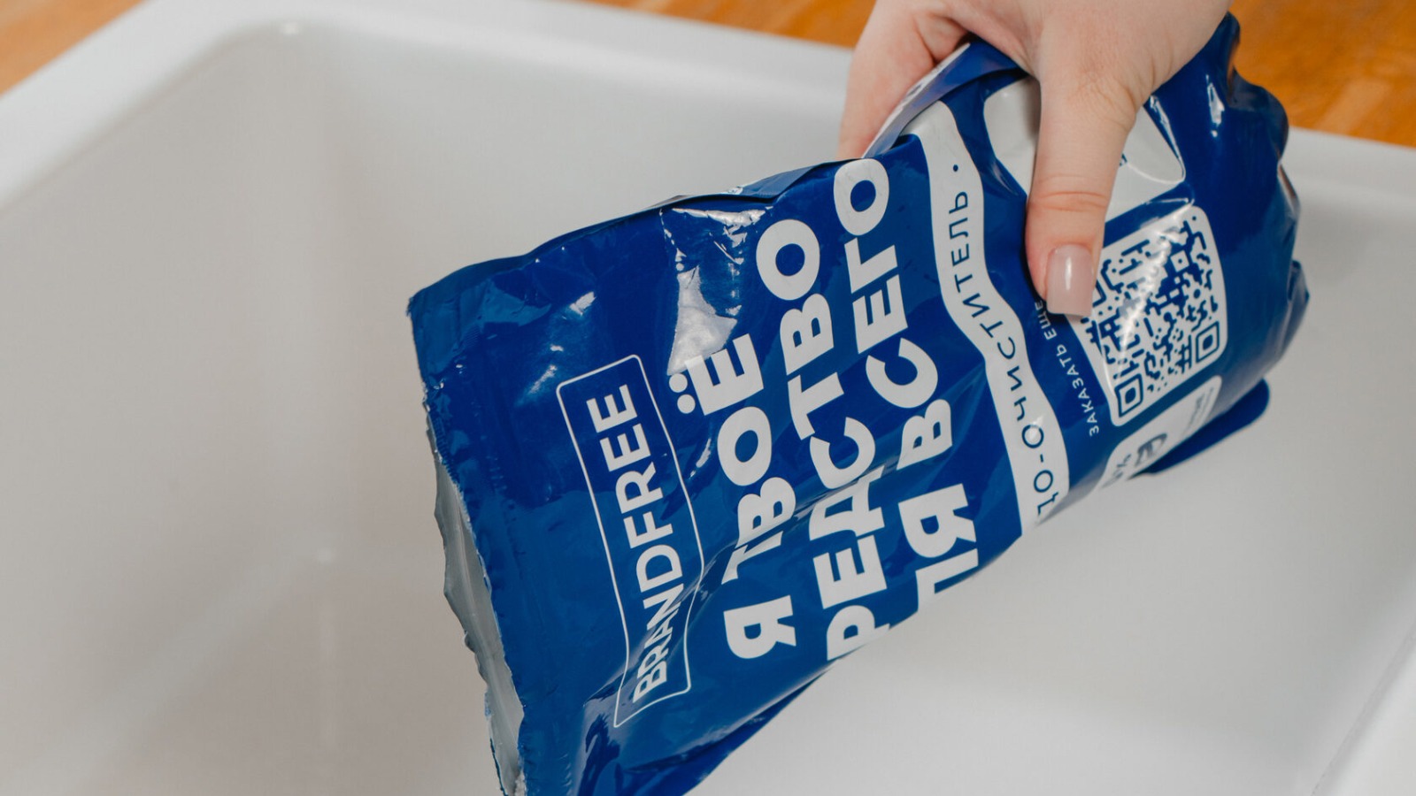 Фото новости: "ФАС возбудила дело против производителя бытовой химии «Гринфилд рус»"