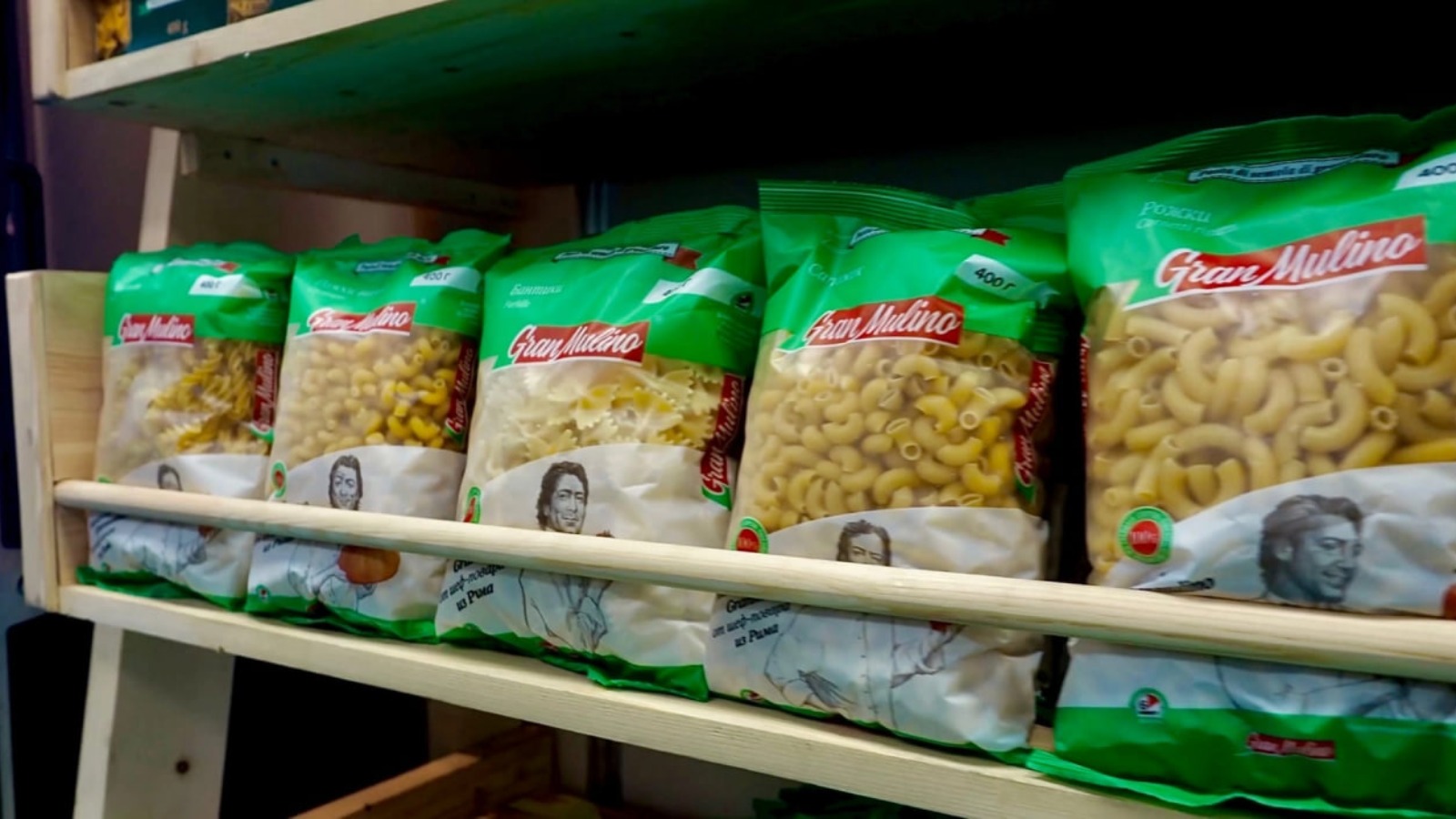 Фото новости: "Крупнейший производитель мяса птицы «Ресурс» купил макаронный бизнес Granmulino"