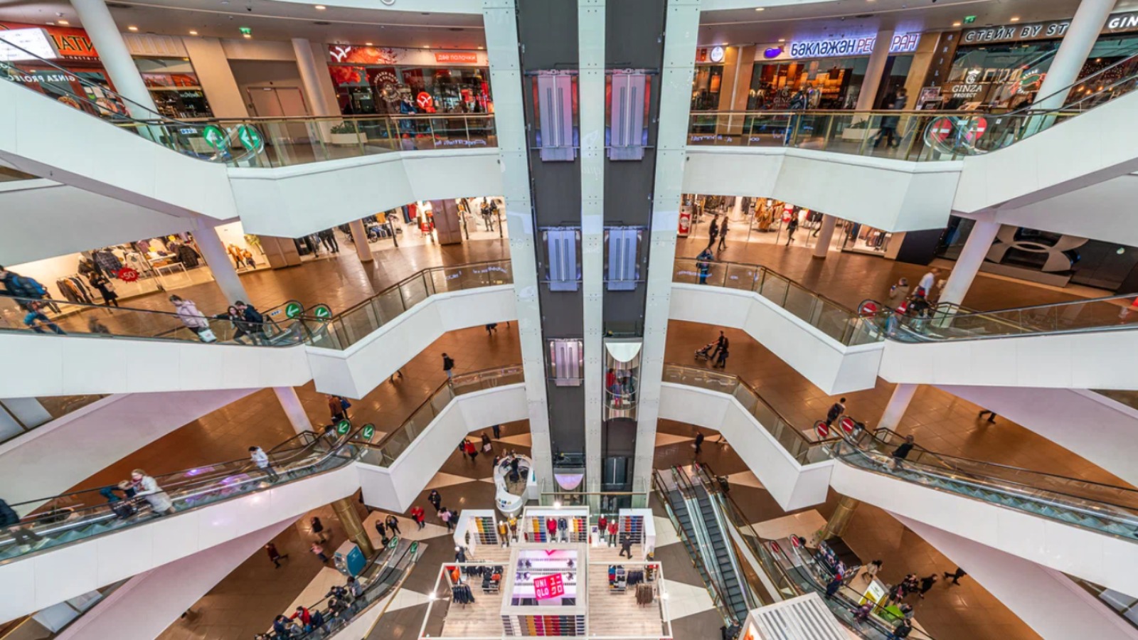 Фото новости: "Минфин не поддержал введение льгот по страховым взносам для операторов ТЦ"