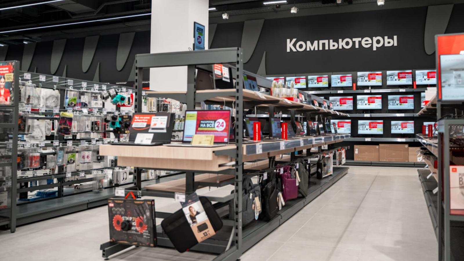 Фото новости: "В России из магазинов могут исчезнуть недорогие ноутбуки"