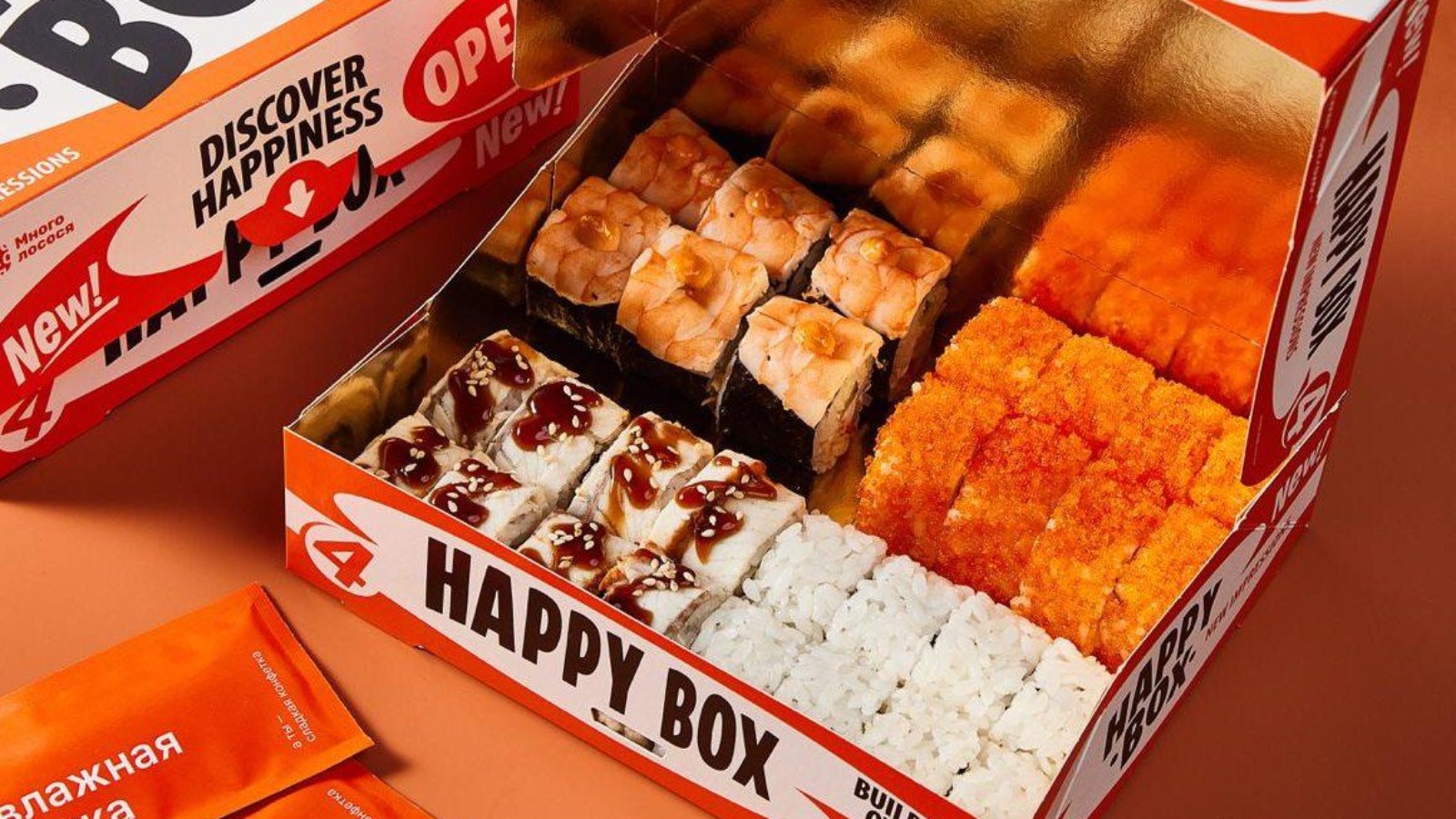 Фото новости: "Wildberries запустил доставку роллов из «Много лосося»"