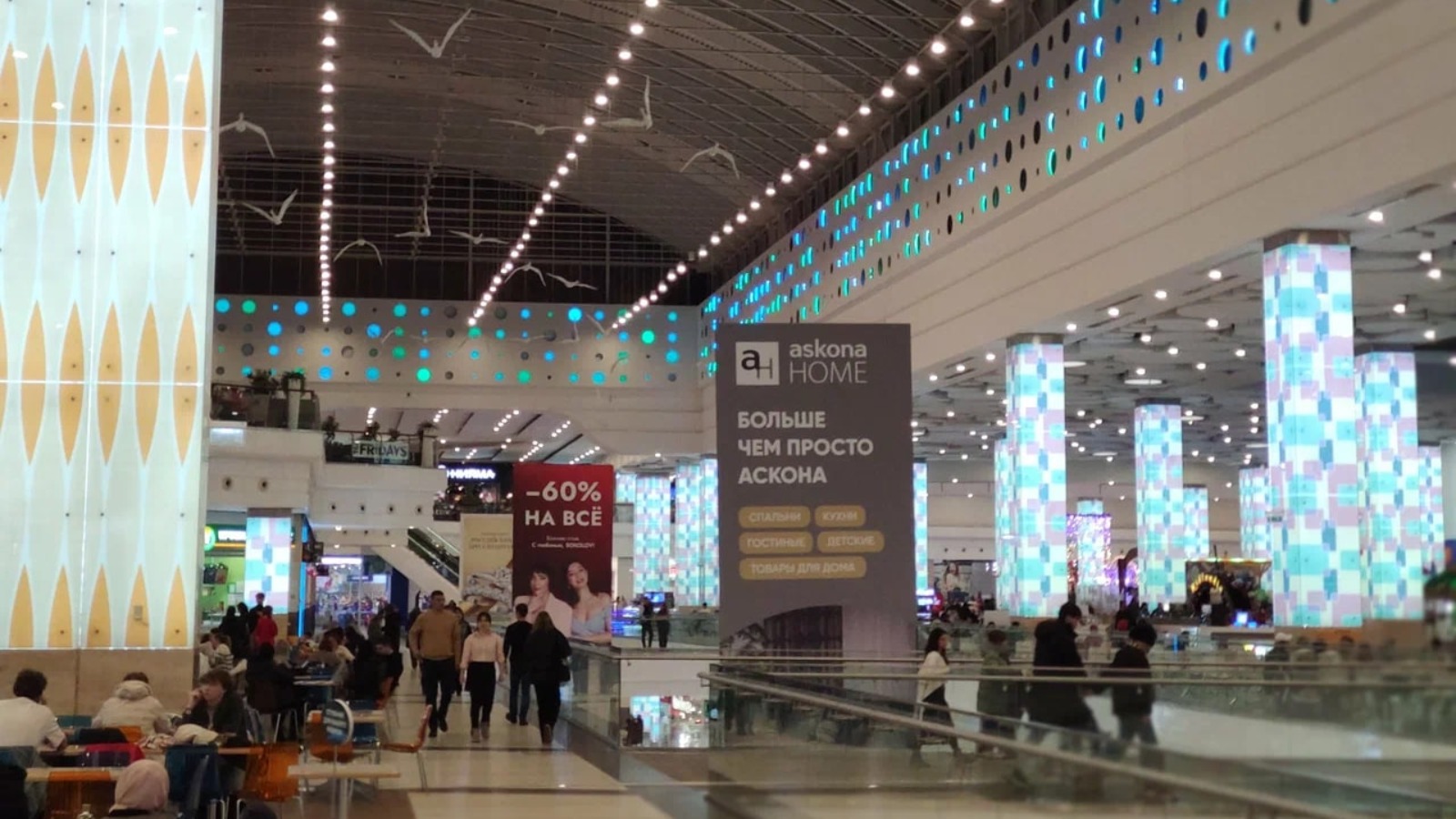 Фото новости: "Торговый центр «Пражский пассаж» в Чертанове выставили на продажу"