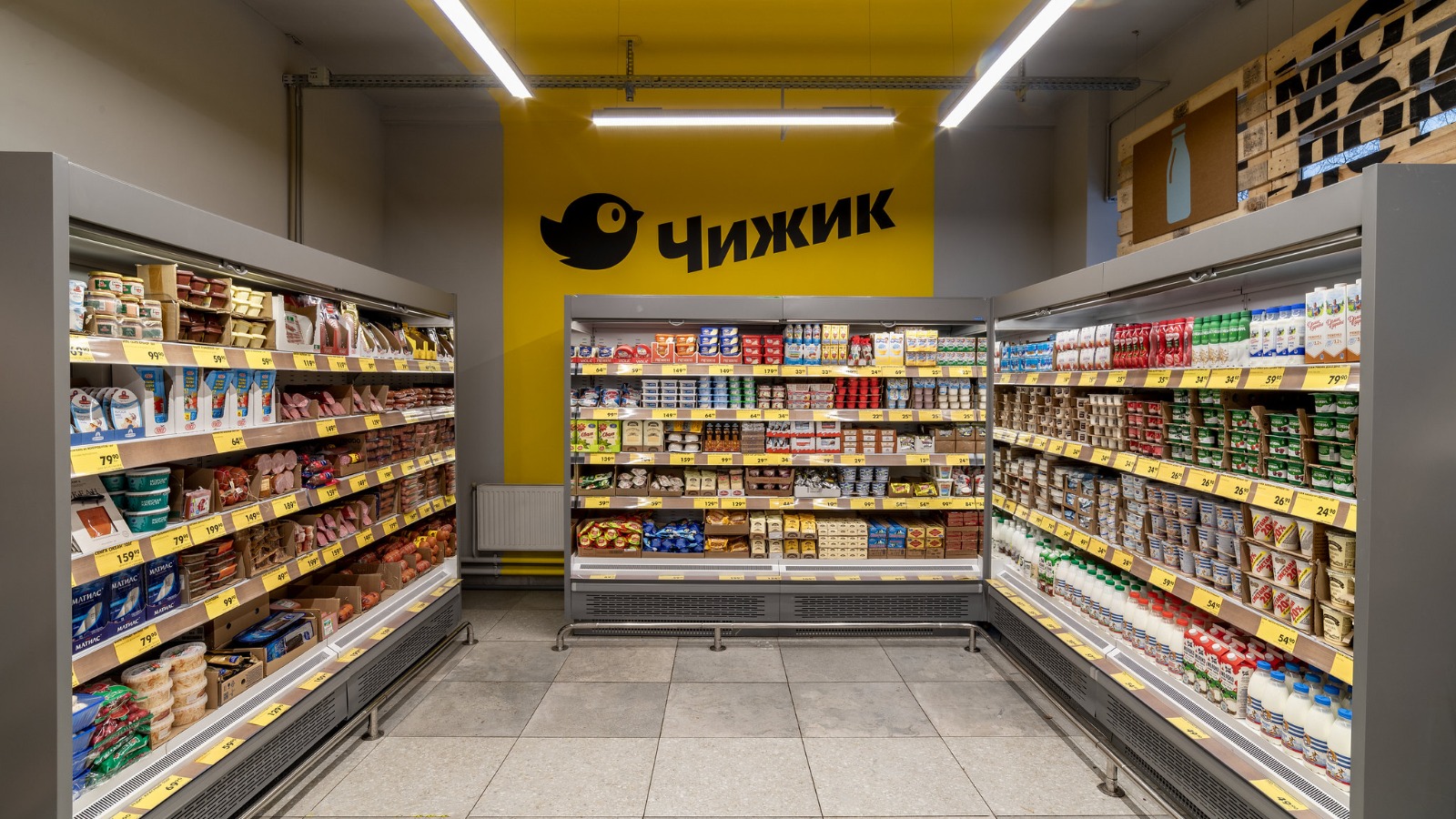 Фото новости: "X5 увеличит сеть «Чижик» до 5000 точек к 2028 г."