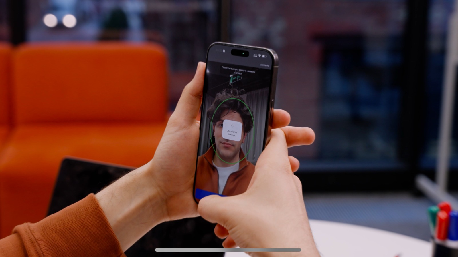 Фото новости: "«Магнит» запустил онлайн-продажу энергетиков по биометрии в собственном приложении"