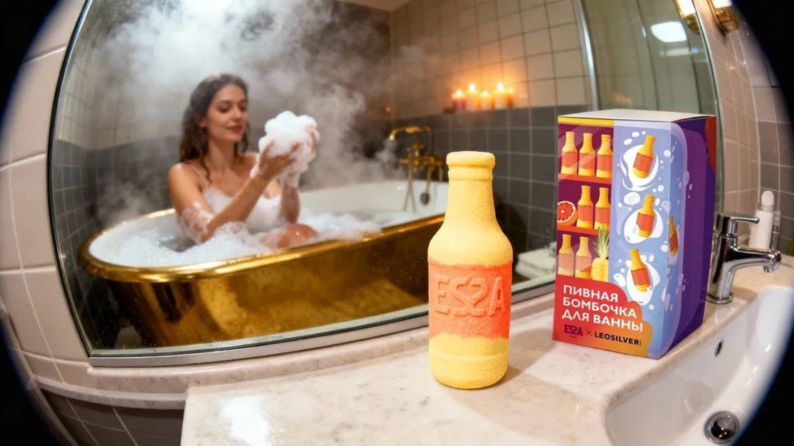 Фото новости: "Необычные продукты 2025 г.: вареники с клубникой и шампанским, лапша «мохито», помада со вкусом пельменей"