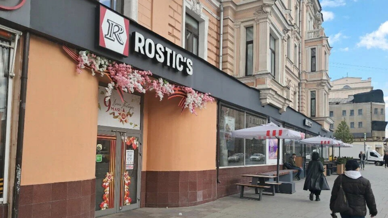 Фото новости: "В России не осталось заведений KFC"