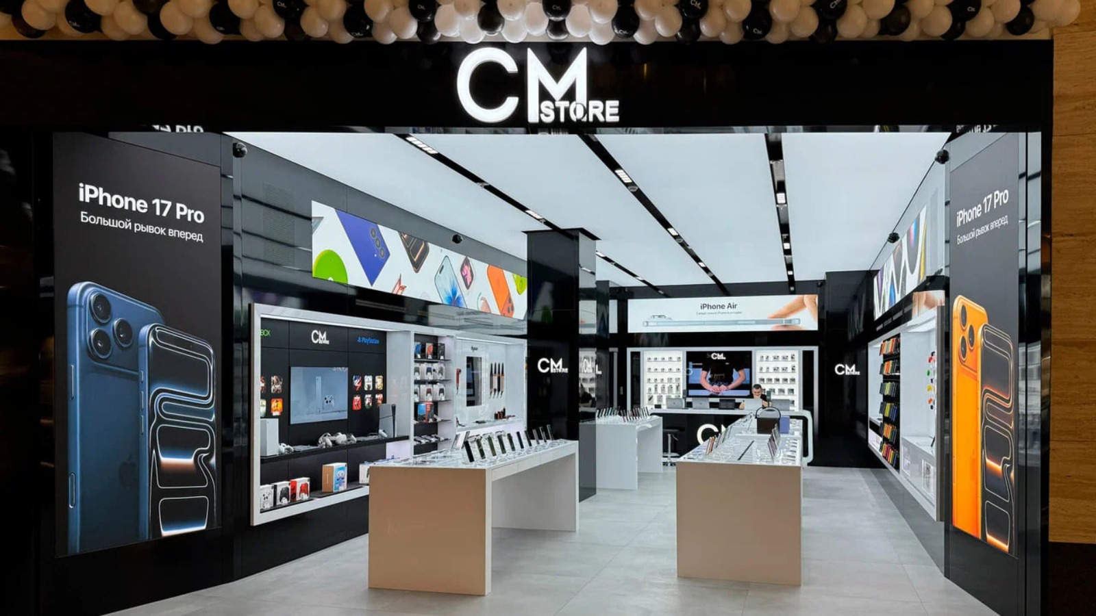 Фото новости: "Краснодарский ритейлер электроники CMstore вышел в Москву"