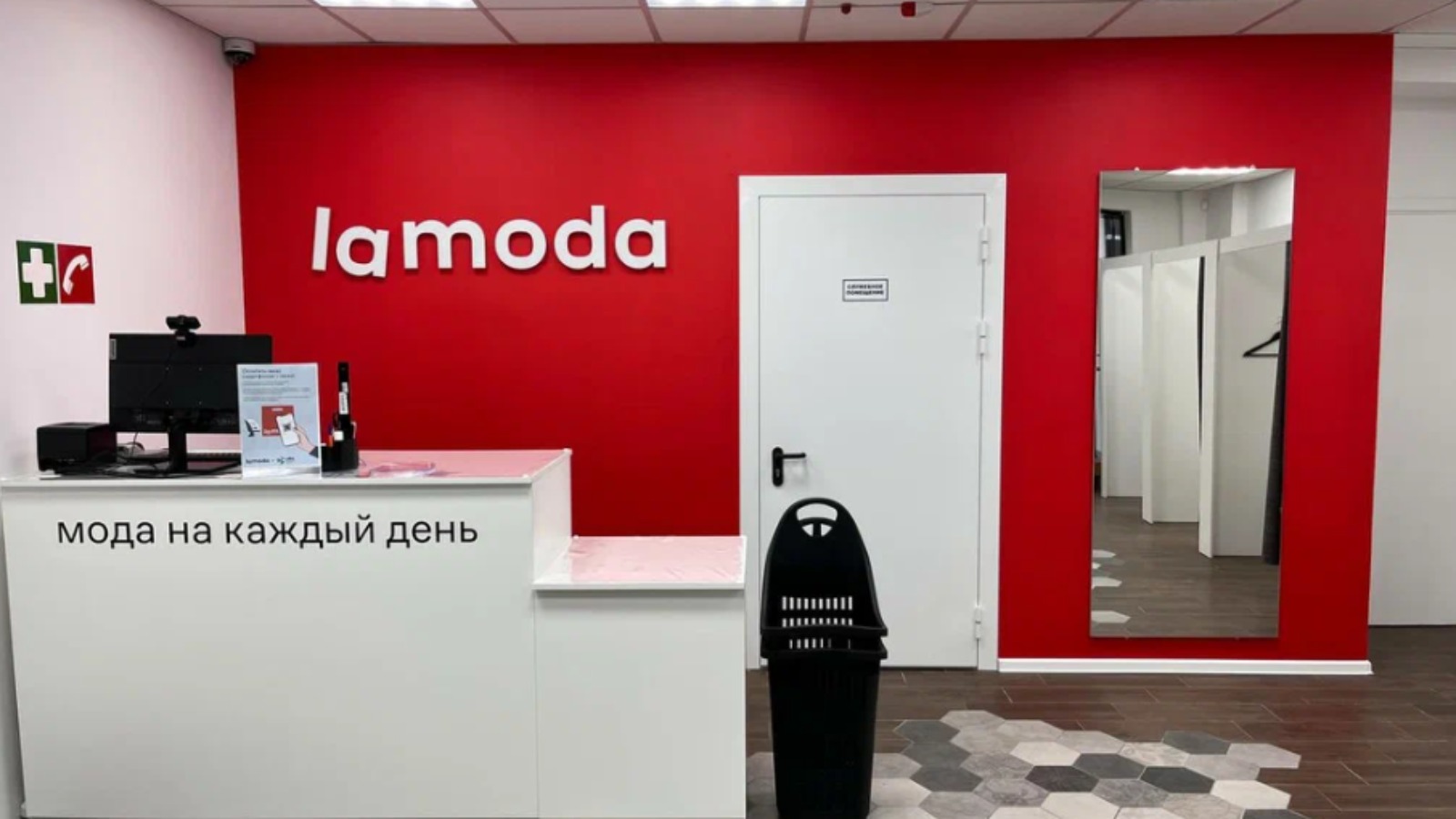 Фото новости: "Гендиректор Lamoda: банковские вклады стали конкурентами модной розницы в 2025 г."