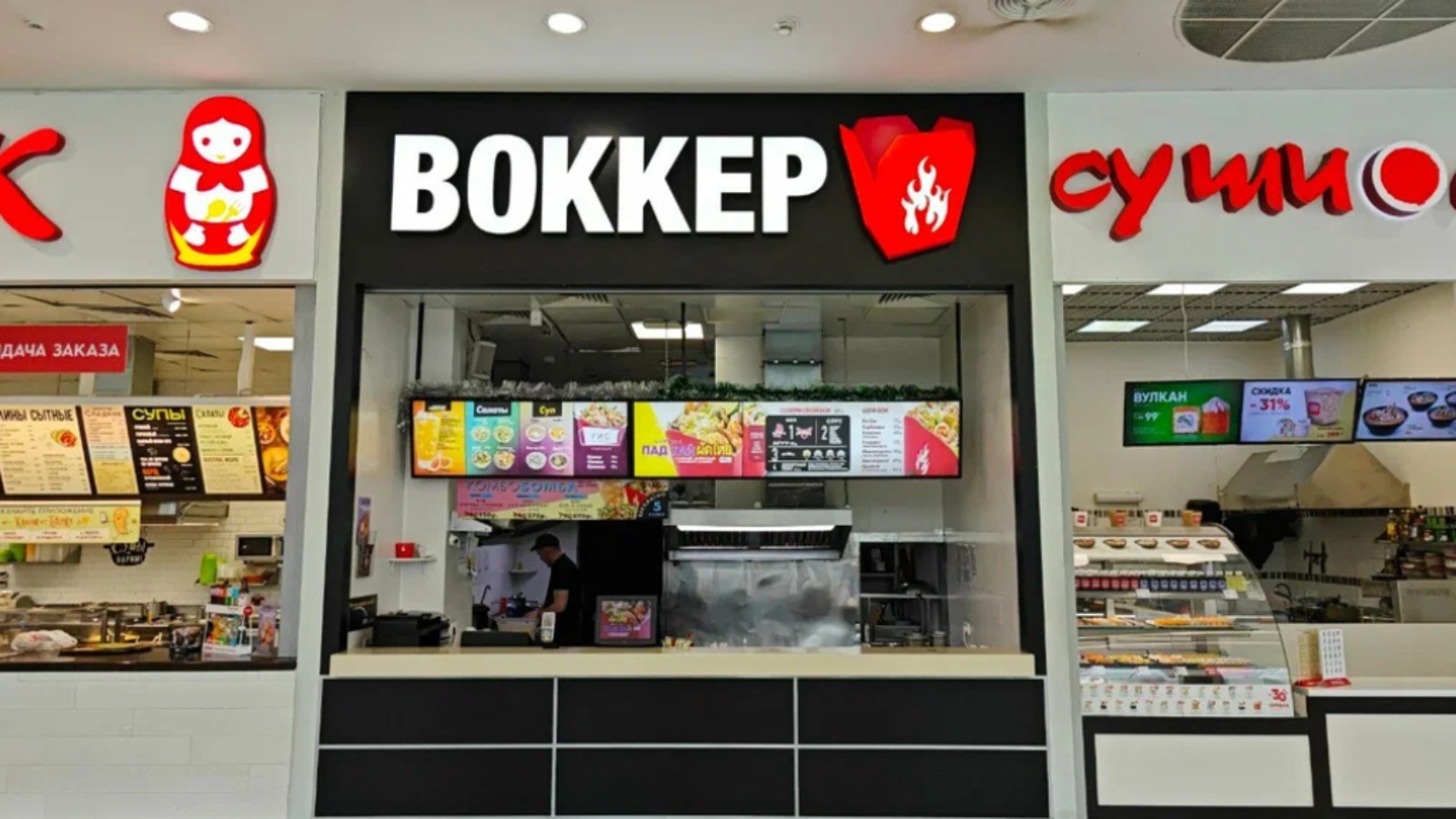 Фото новости: "Сеть лапшичных «Воккер» выкупила бизнес конкурента VanWok"