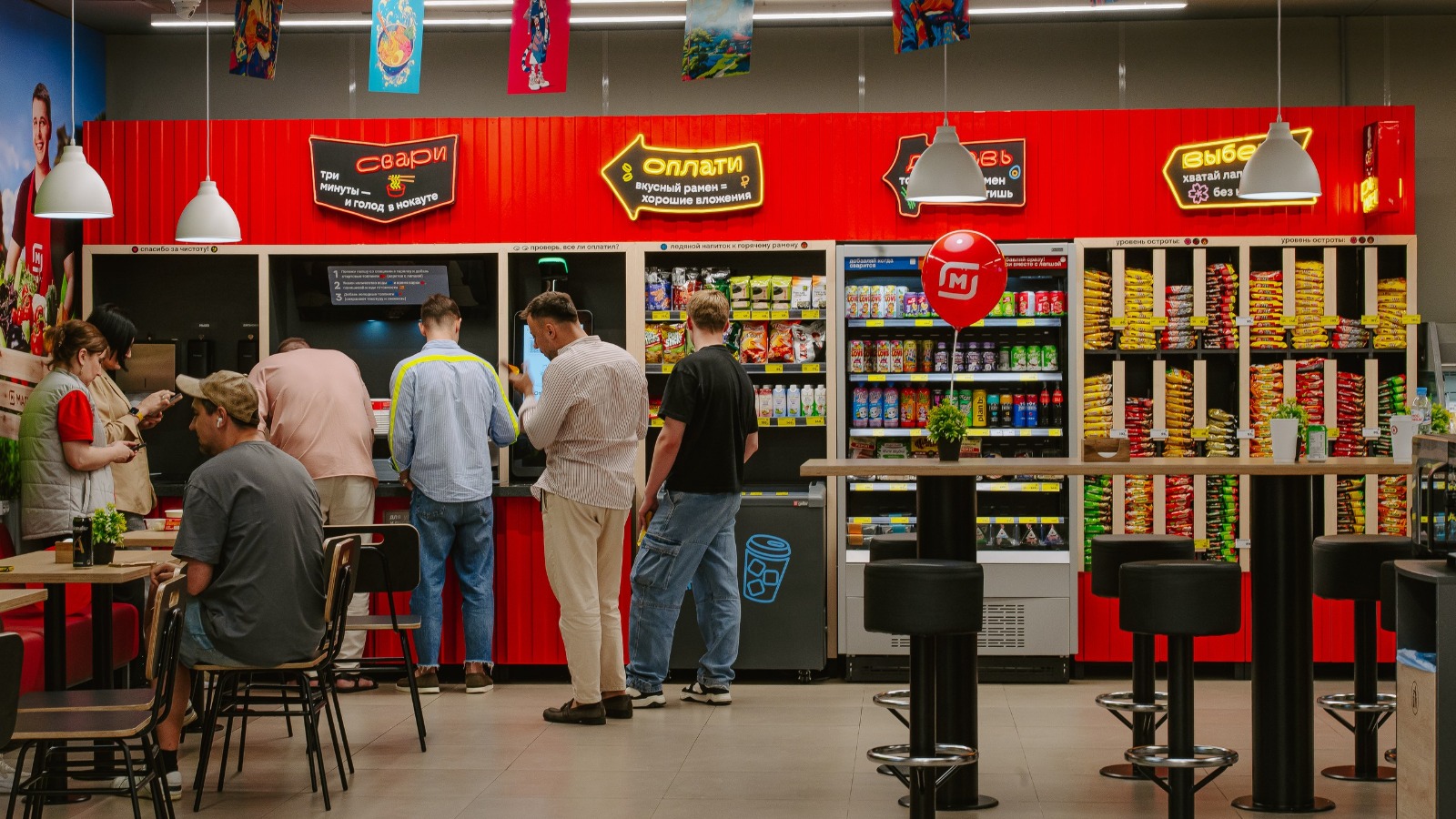 Фото новости: "«Магнит» открыл 24 раменные самообслуживания в 11 городах"