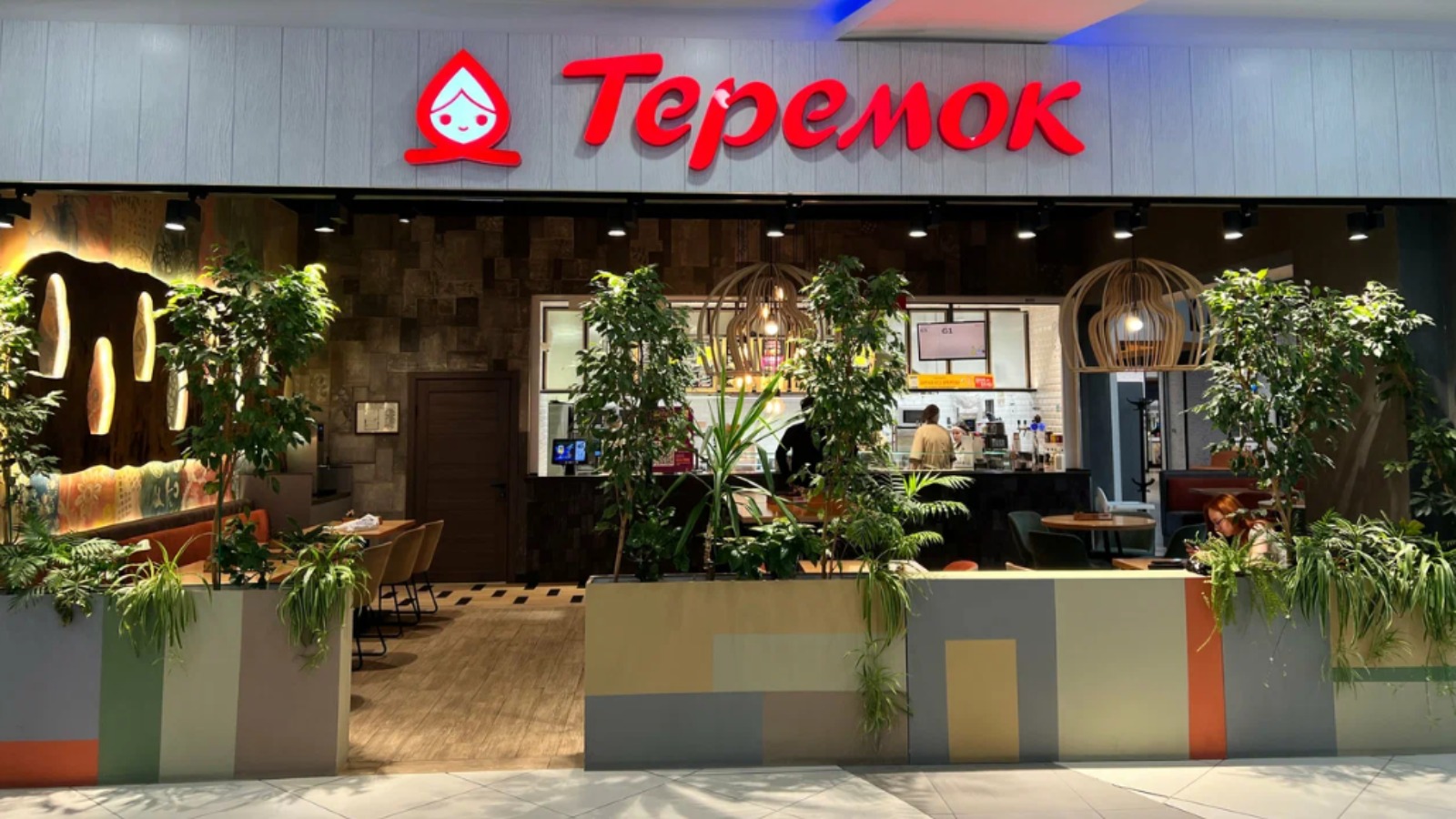 Фото новости: "«Теремок» начнет открывать бары в своих ресторанах в 2026 г."