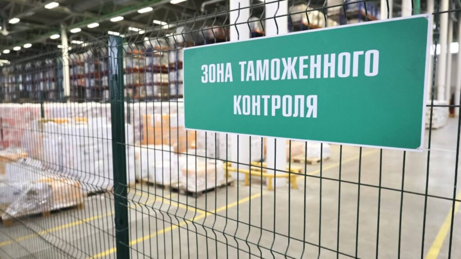 Фото новости: "Количество заграничных онлайн-покупок россиян выросло почти на четверть"