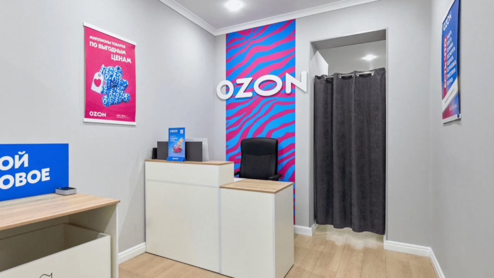 Фото новости: "Как российские банки рассорились с маркетплейсами"