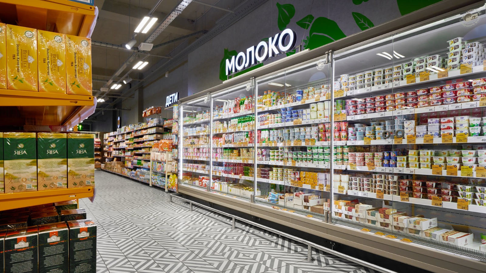 Фото новости: "Производители продуктов и ритейлеры попросили приравнять маркетплейсы к торговым сетям"