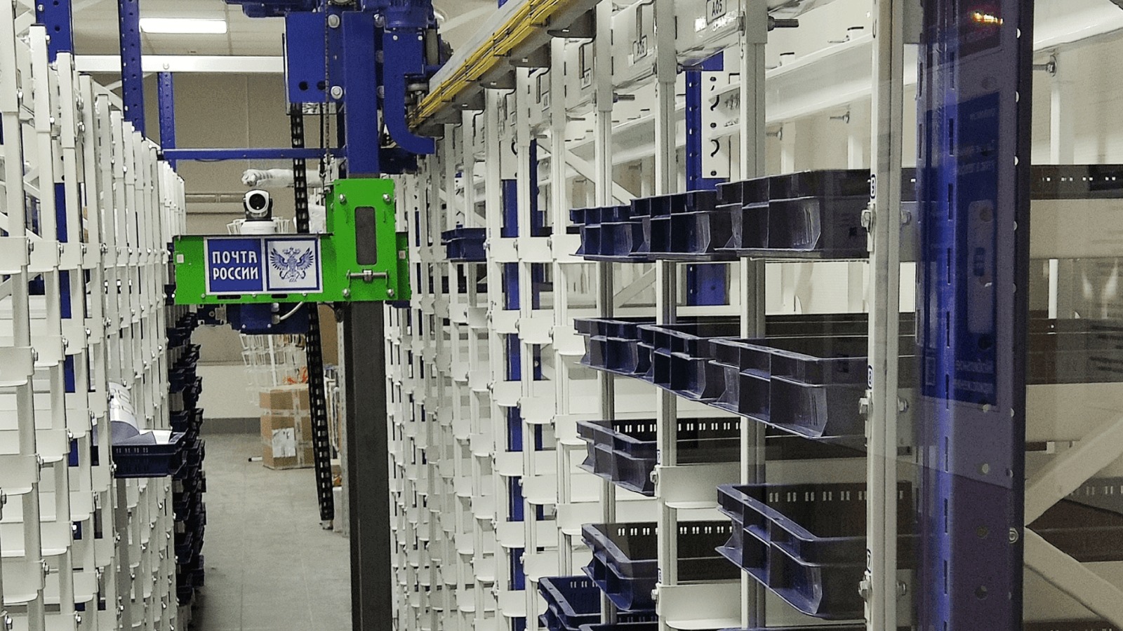 Фото новости: "Власти готовят несколько мер поддержки «Почты России»"