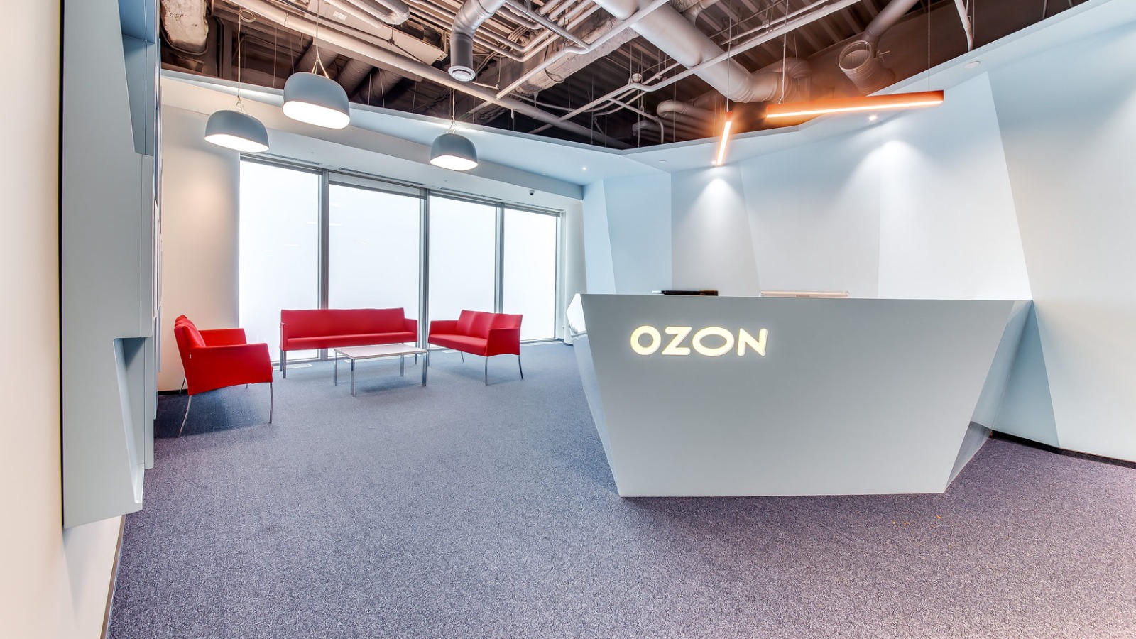 Фото новости: "Ozon увеличил оборот на 45% в 2025 г., до 4,16 трлн руб."