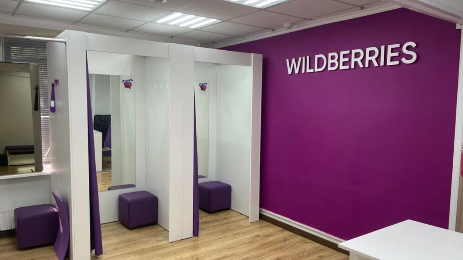 Фото новости: "Wildberries & Russ нарастила оборот на 49% в 2025 г. – до 6,1 трлн руб."