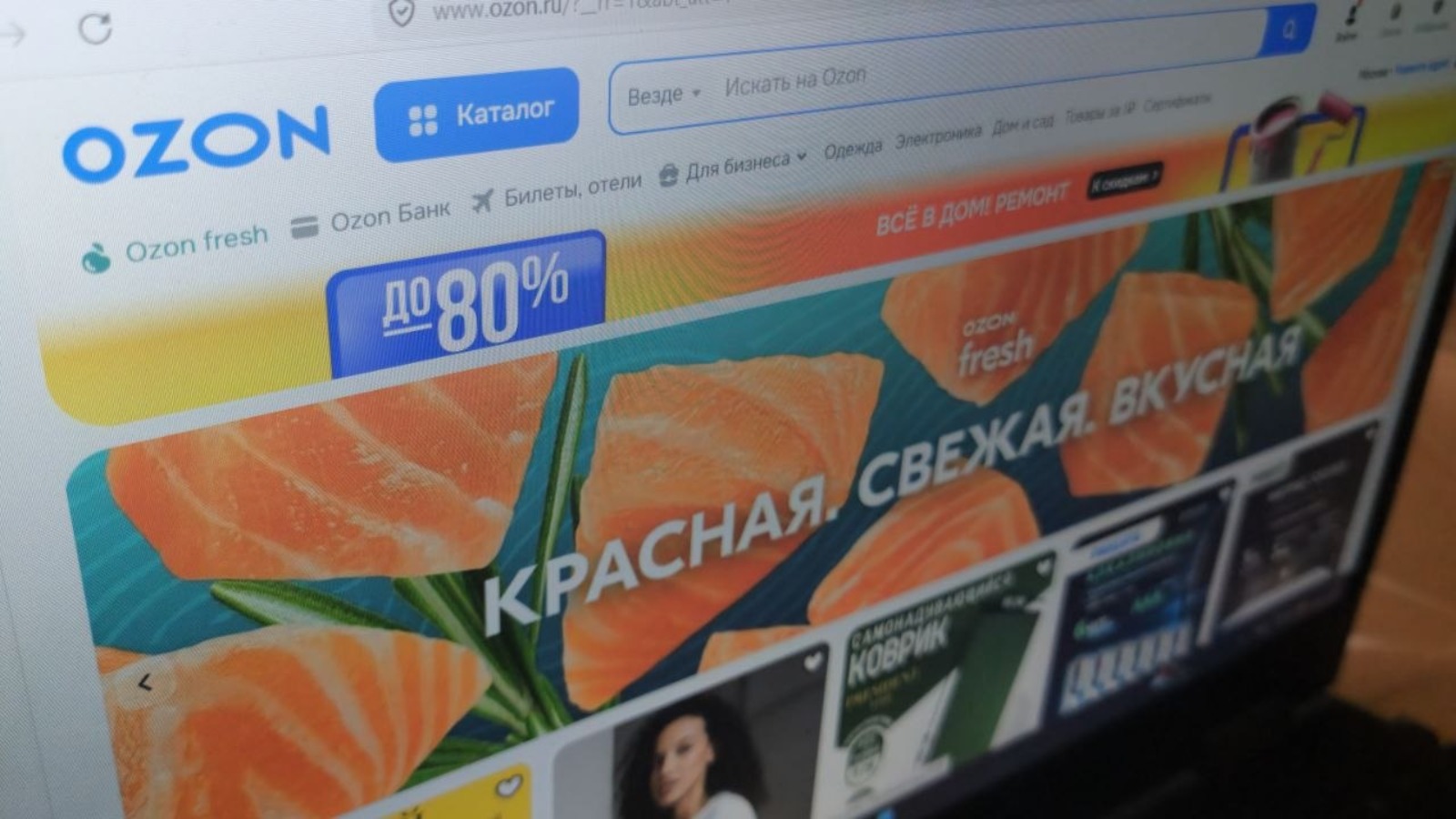 Фото новости: "На ограничение доступа с VPN более 20 крупнейших платформ в сумме могут потратить за год 15 млрд руб."