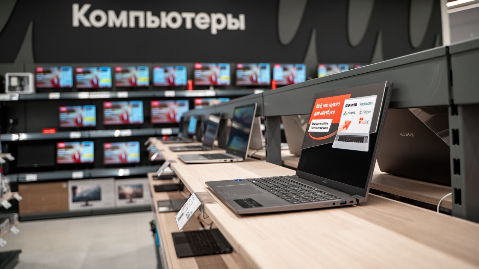 Фото новости: "Технологический сбор на смартфоны и ноутбуки составит 250-500 руб."
