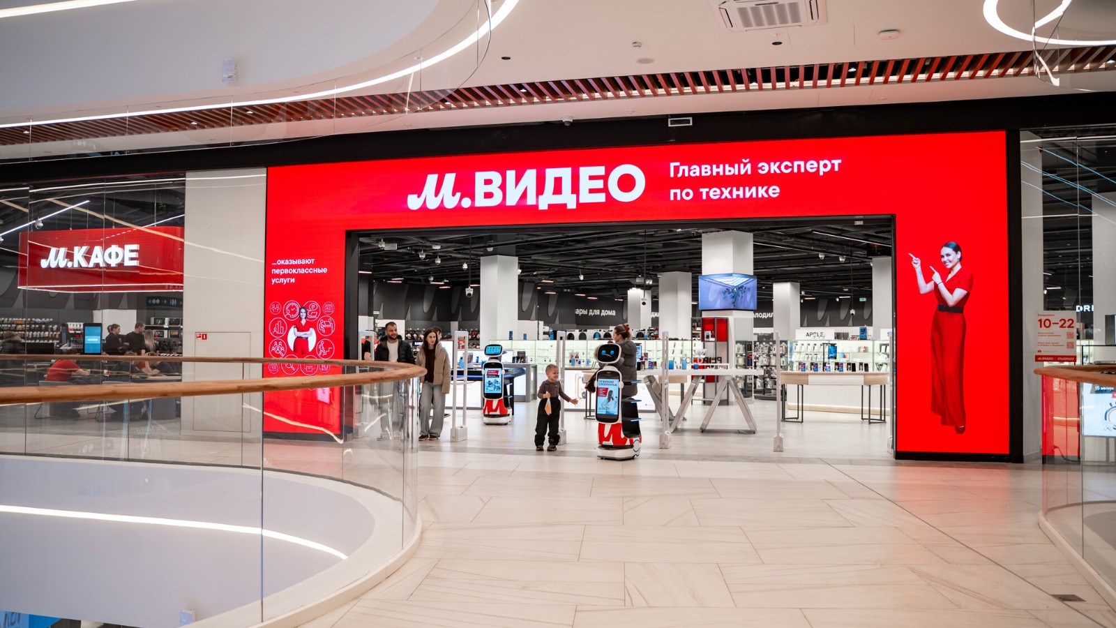 Фото новости: "«М.Видео» начнет продавать товары из-за рубежа на маркетплейсе"