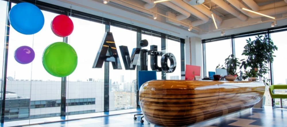 Фото новости: "Avito предложит модным брендам заняться ресейлом"