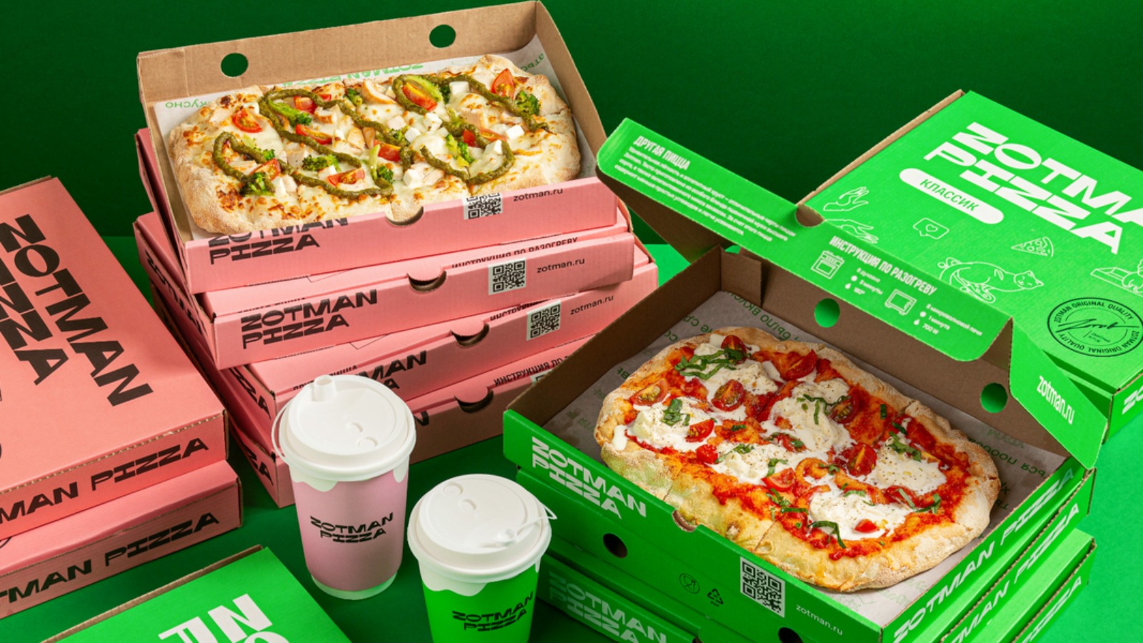 Фото новости: "«Известия»: X5 может стать совладельцем Zotman Pizza"