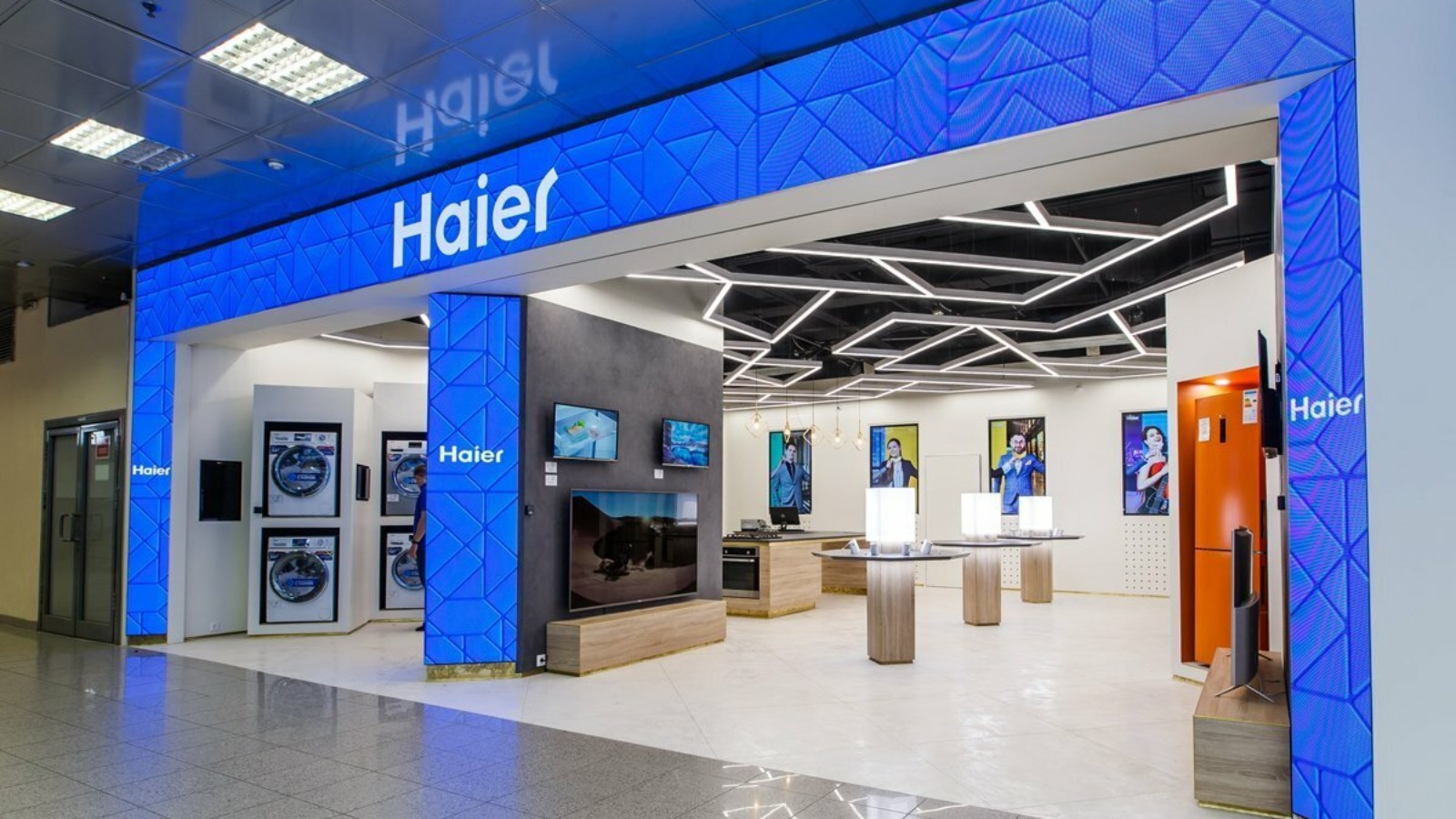 Фото новости: "Выручка Haier в России упала на четверть в прошлом году"